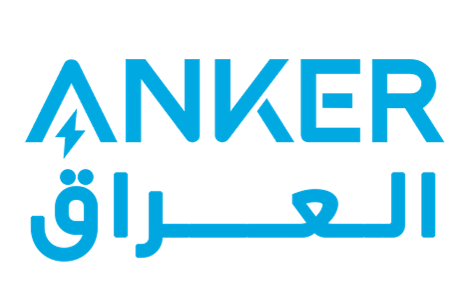 متجر انكر العراق